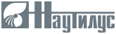 Интернет магазин "Наутилус". Адлер. Интернет магазин "Наутилус". Адлер.